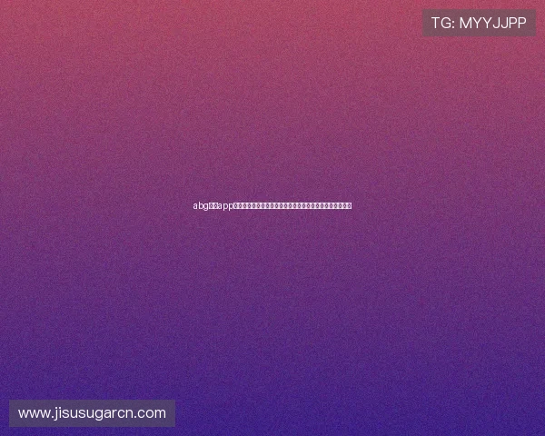 abg欧博app官方下载更新通知,及时掌握最新版本发布信息与升级指南 abg欧博app官方下载更新通知,及时掌握最新版本发布信息与升级指南